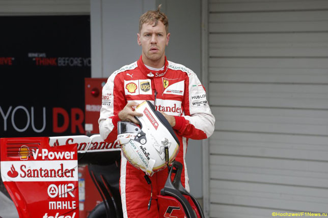 Себастьян Феттель