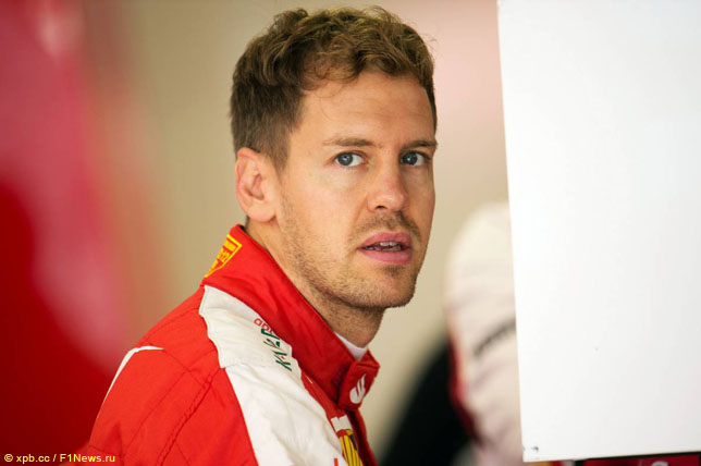 Себастьян Феттель