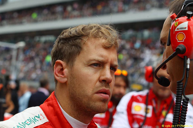 Себастьян Феттель