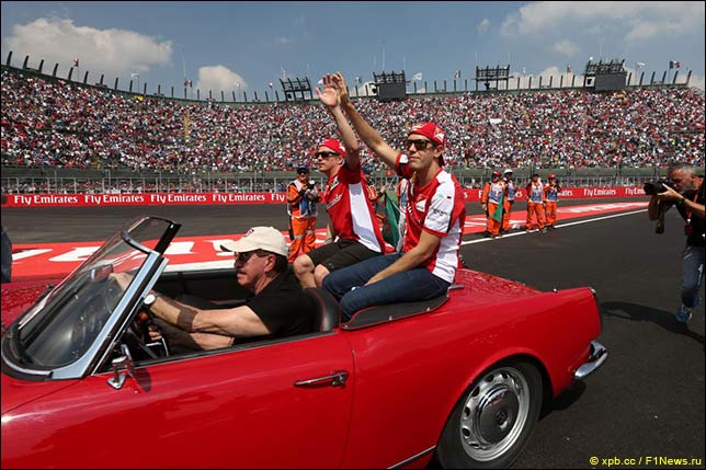 Себастьян Феттель