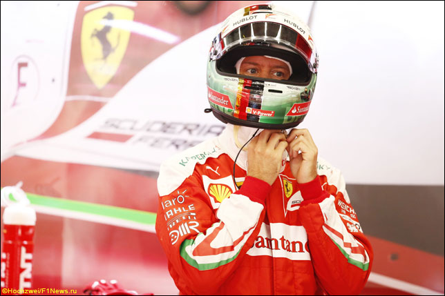 Себастьян Феттель