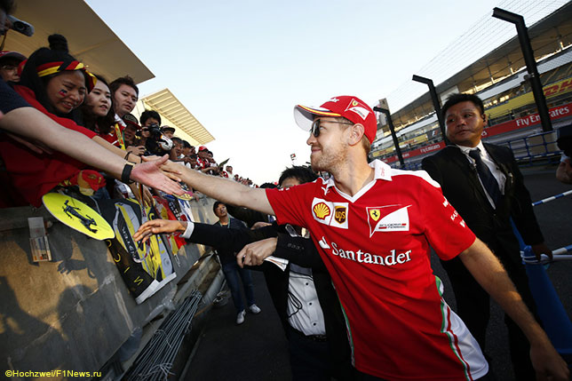 Себастьян Феттель на встрече с японскими болельщиками