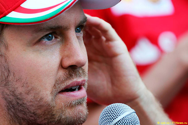 Себастьян Феттель