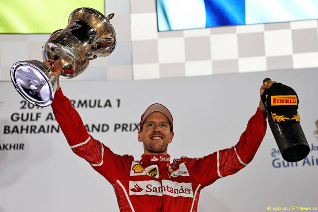 Себастьян Феттель