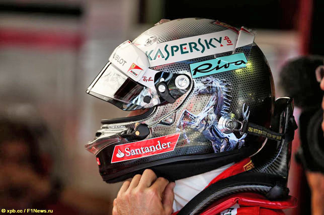 Себастьян Феттель