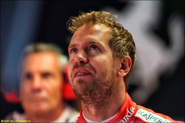 Себастьян Феттель