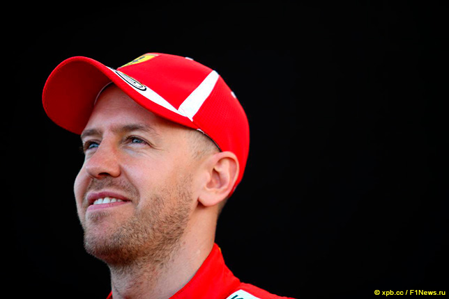 Себастьян Феттель