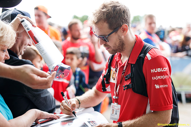 Себастьян Феттель