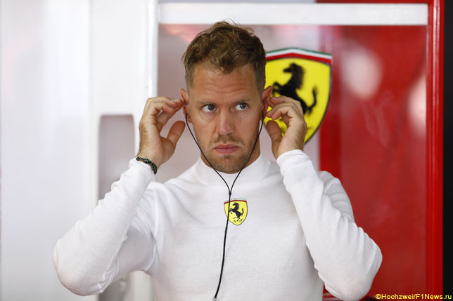 Себастьян Феттель