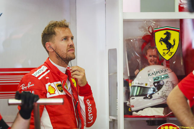 Себастьян Феттель