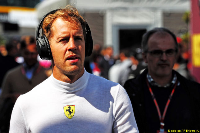 Себастьян Феттель