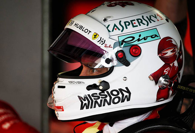 Себастьян Феттель на тренировках в Японии