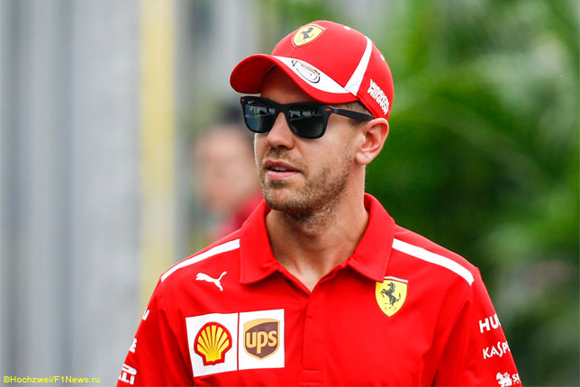 Себастьян Феттель