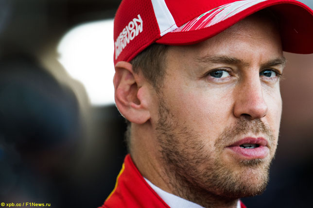 Себастьян Феттель