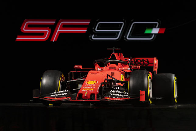 Ferrari SF90