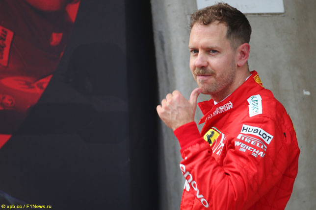 Себастьян Феттель