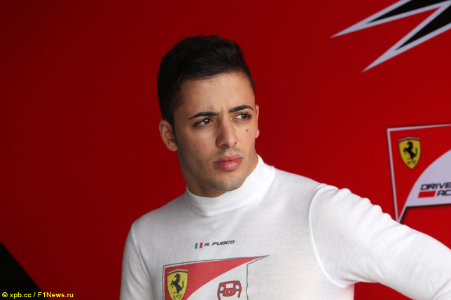 Антонио Фуоко