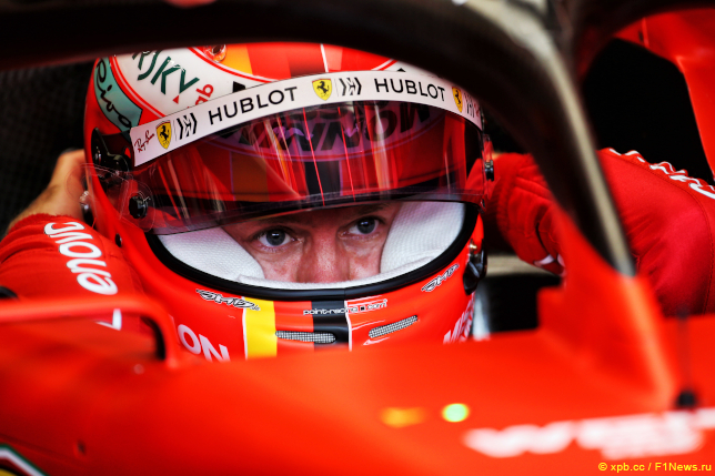 Гран При Монако. Себастьян Феттель