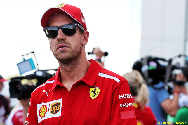 Себастьян Феттель