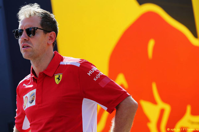 Себастьян Феттель