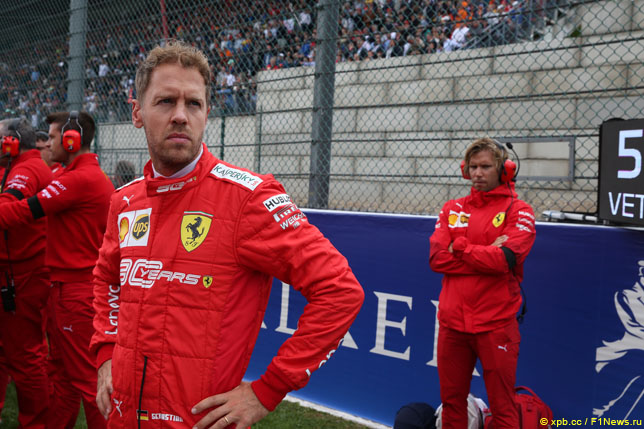 Себастьян Феттель