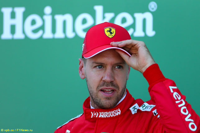 Себастьян Феттель