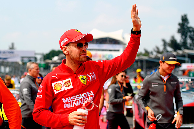 Себастьян Феттель 