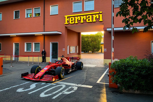 Шарль Леклер