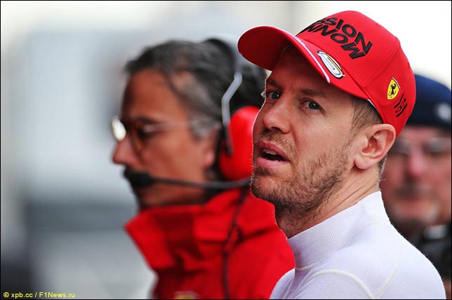 Себастьян Феттель