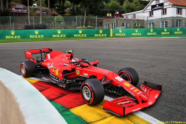 Шарль Леклер