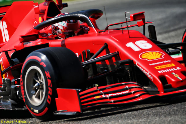 Шарль Леклер