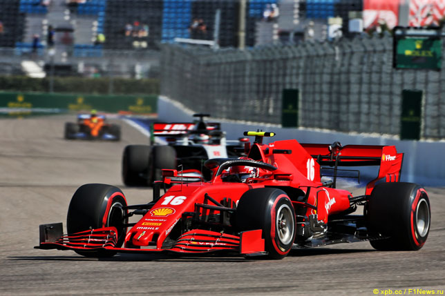 Шарль Леклер