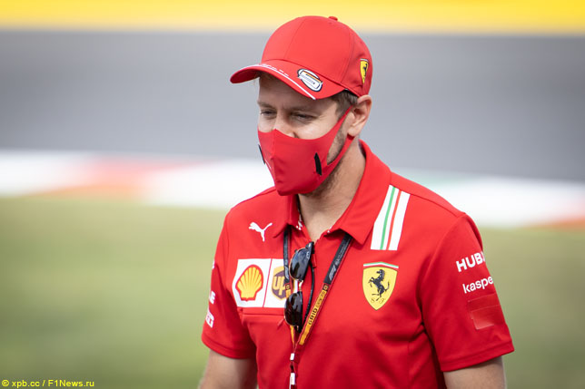 Себастьян Феттель