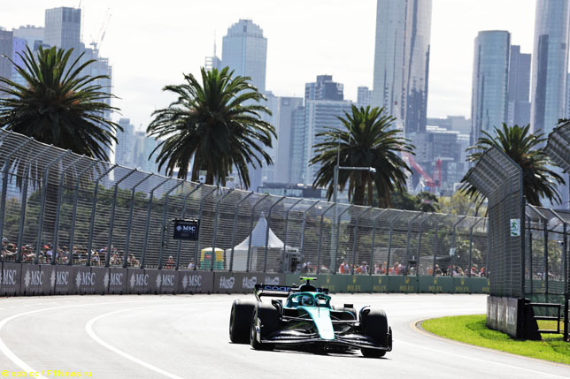 Себастьян Феттель