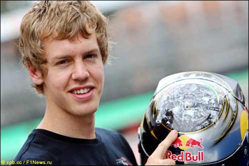 Себастьян Феттель