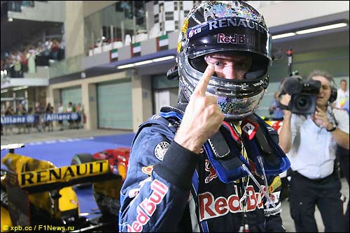 Себастьян Феттель