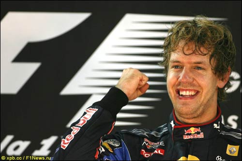 Себастьян Феттель