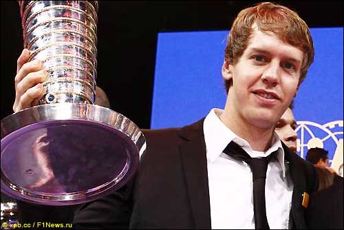 Себастьян Феттель