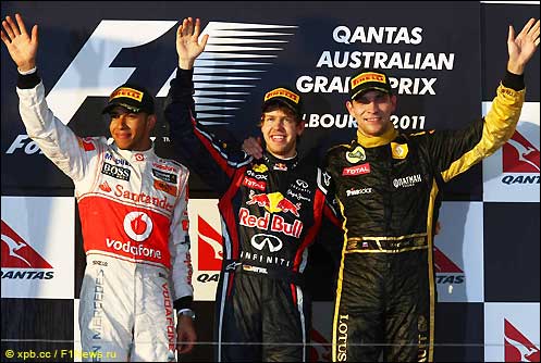 Подиум Гран При Австралии