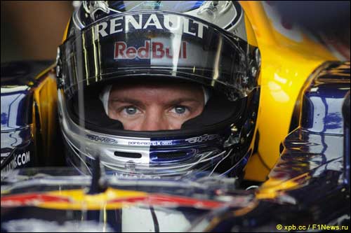 Себастьян Феттель