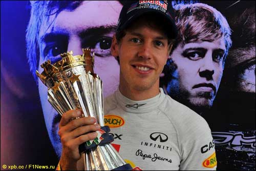 Себастьян Феттель