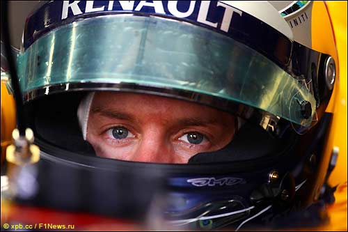 Себастьян Феттель