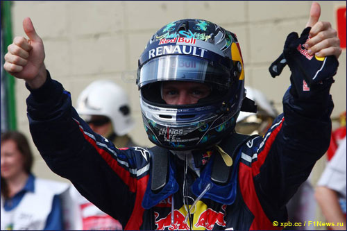 Себастьян Феттель