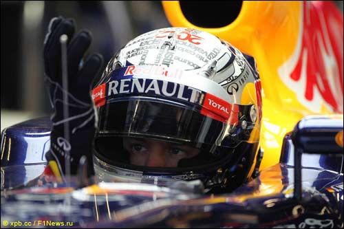 Себастьян Феттель