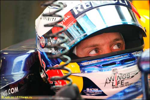 Себастьян Феттель