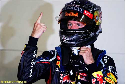 Себастьян Феттель