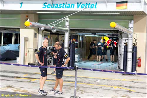 Боксы Себастьяна Феттеля