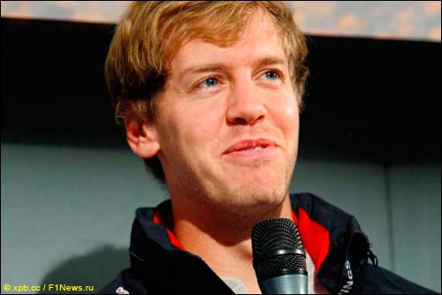 Себастьян Феттель