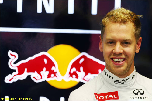 Себастьян Феттель