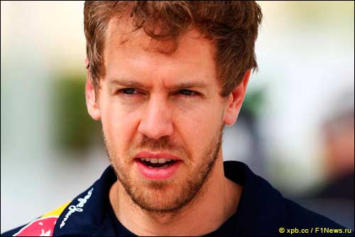 Себастьян Феттель